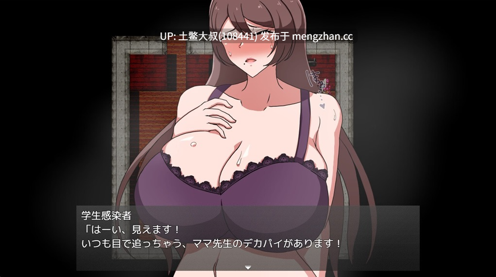 【2D日式RPG 动态 战斗 熟女 回合制 机翻】MILFHEROS 淫欲に染まる人妻战士 MILFHEROS Married Women Warriors Tainted by Lust [Final] 600MB