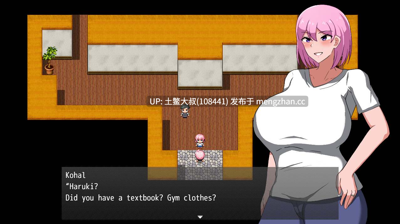 【2D日式RPG 动态 战斗 熟女 回合制 机翻】MILFHEROS 淫欲に染まる人妻战士 MILFHEROS Married Women Warriors Tainted by Lust [Final] 600MB-第2张图片-萌站