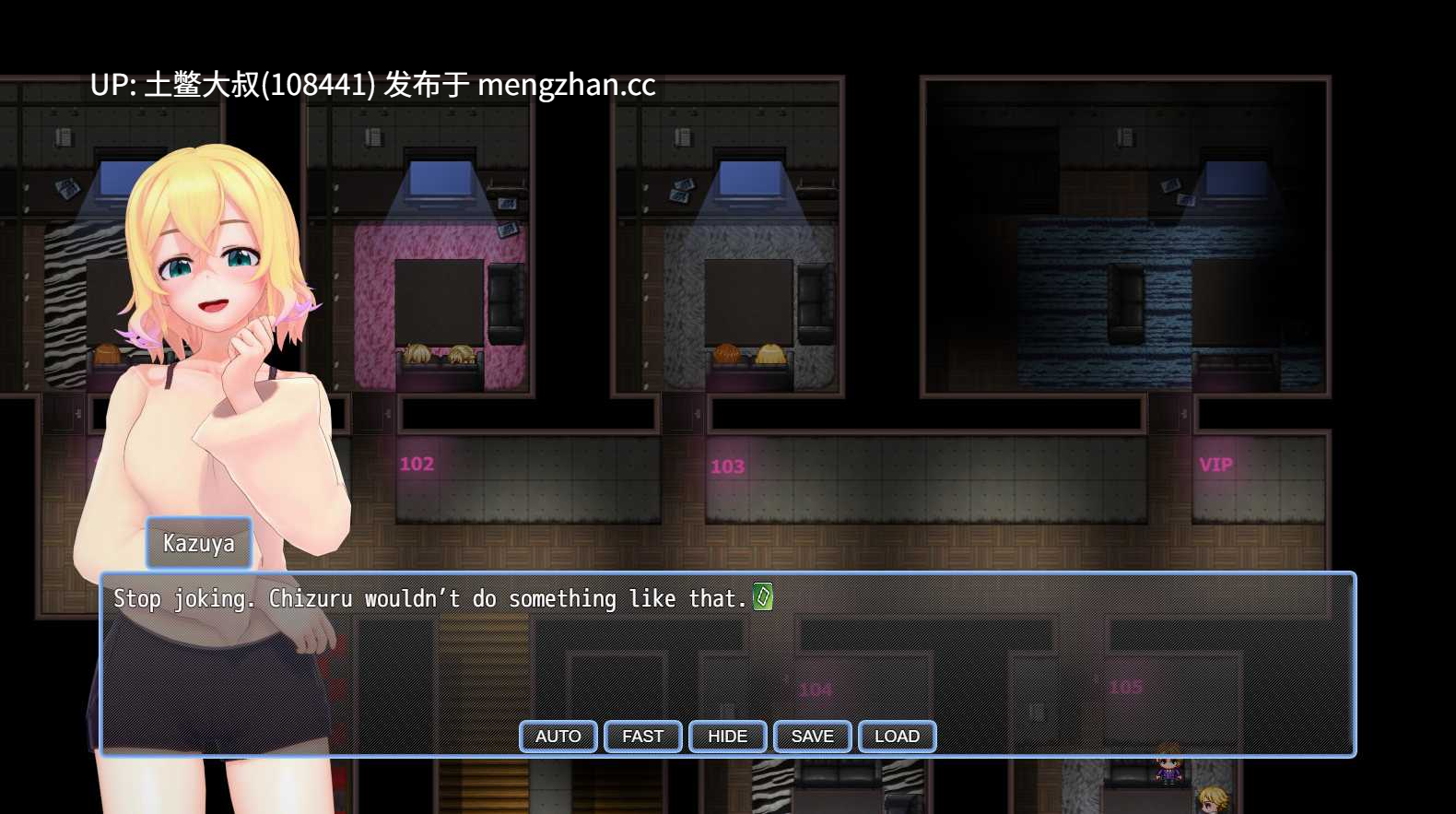 【3D日式RPG 动态 腐败 NTR 沙盒 官方中文】NTR 有女朋友 NTR a Girlfriend [v0.355] 1GB