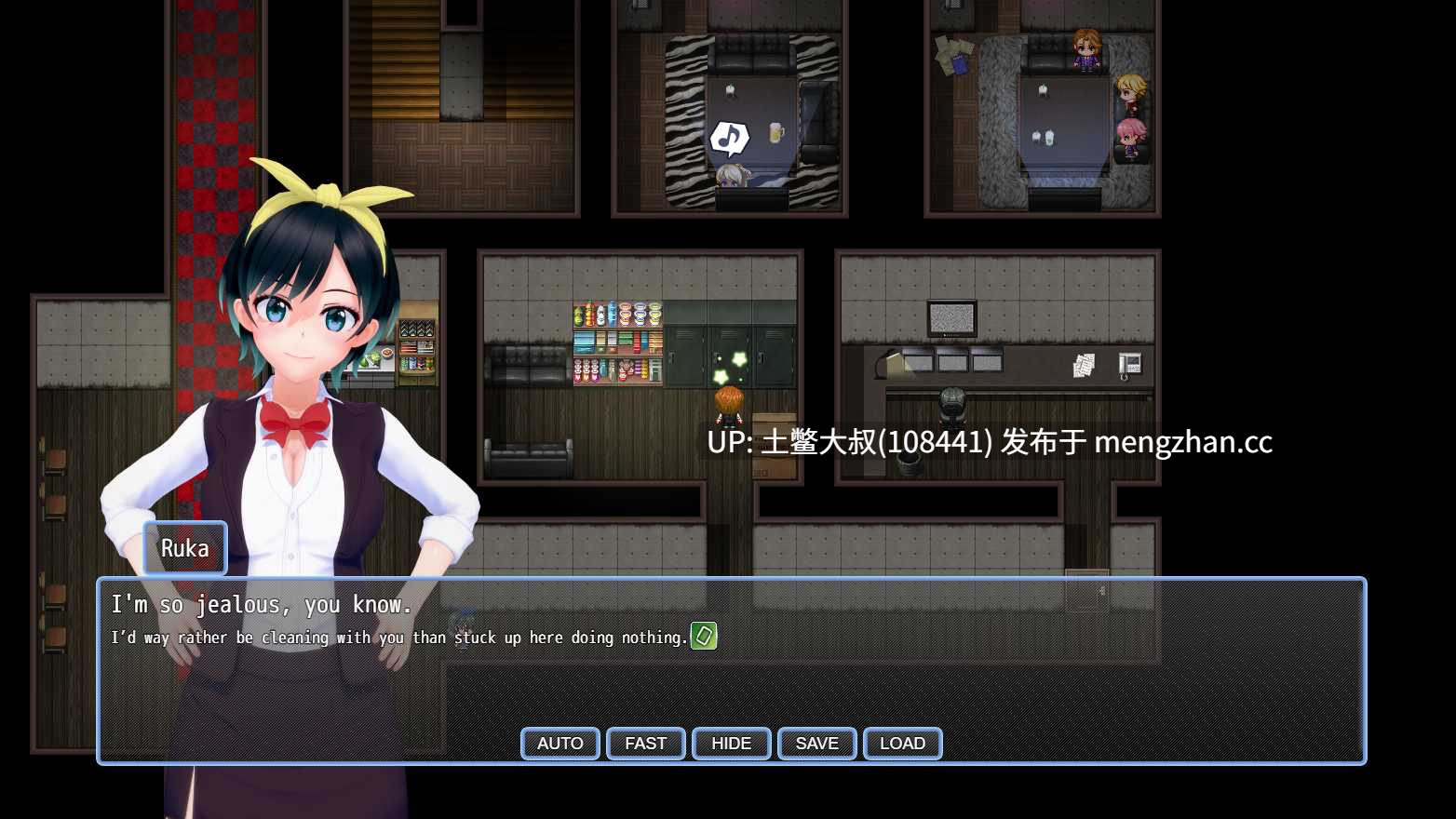 【3D日式RPG 动态 腐败 NTR 沙盒 官方中文】NTR 有女朋友 NTR a Girlfriend [v0.355] 1GB-第2张图片-萌站