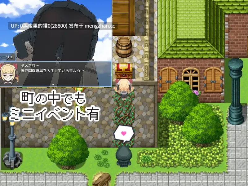 【PC/RPG/AI翻译/】えっちなトラップダンジョンの管理人になりました-第3张图片-萌站