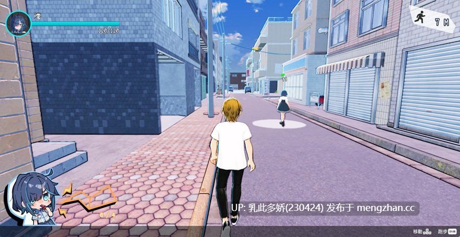 20[3DSLG动态官中步兵PC新作] セックス調教師～むっつり少女の秘密の嗜み～ 动态官中步兵版 [2.36G]
