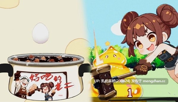 20[3DSLG动态官中步兵PC新作] セックス調教師～むっつり少女の秘密の嗜み～ 动态官中步兵版 [2.36G]-第3张图片-萌站