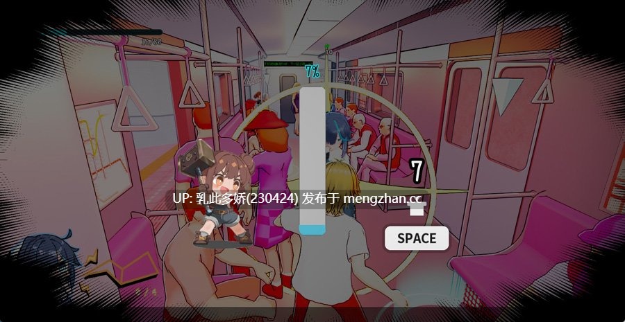 20[3DSLG动态官中步兵PC新作] セックス調教師～むっつり少女の秘密の嗜み～ 动态官中步兵版 [2.36G]-第4张图片-萌站