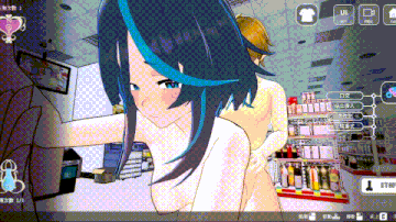 20[3DSLG动态官中步兵PC新作] セックス調教師～むっつり少女の秘密の嗜み～ 动态官中步兵版 [2.36G]-第9张图片-萌站
