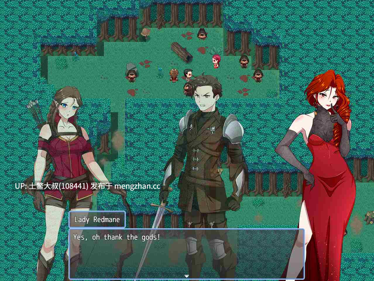 【2D日式RPG 动态 沙盒 腐败 奇幻 机翻】堕落烙印 Branded to Fall [v0.4] 1.6GB-第4张图片-萌站