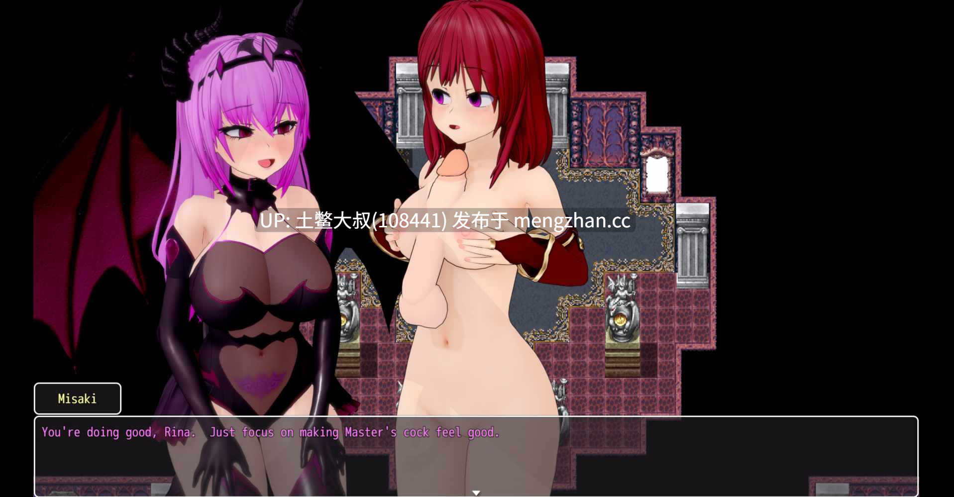 【3D日式RPG 冒险 动态 腐败 后宫 机翻】腐化崛起 Rise of Corruption [v0.3.10] 7.5GB-第7张图片-萌站