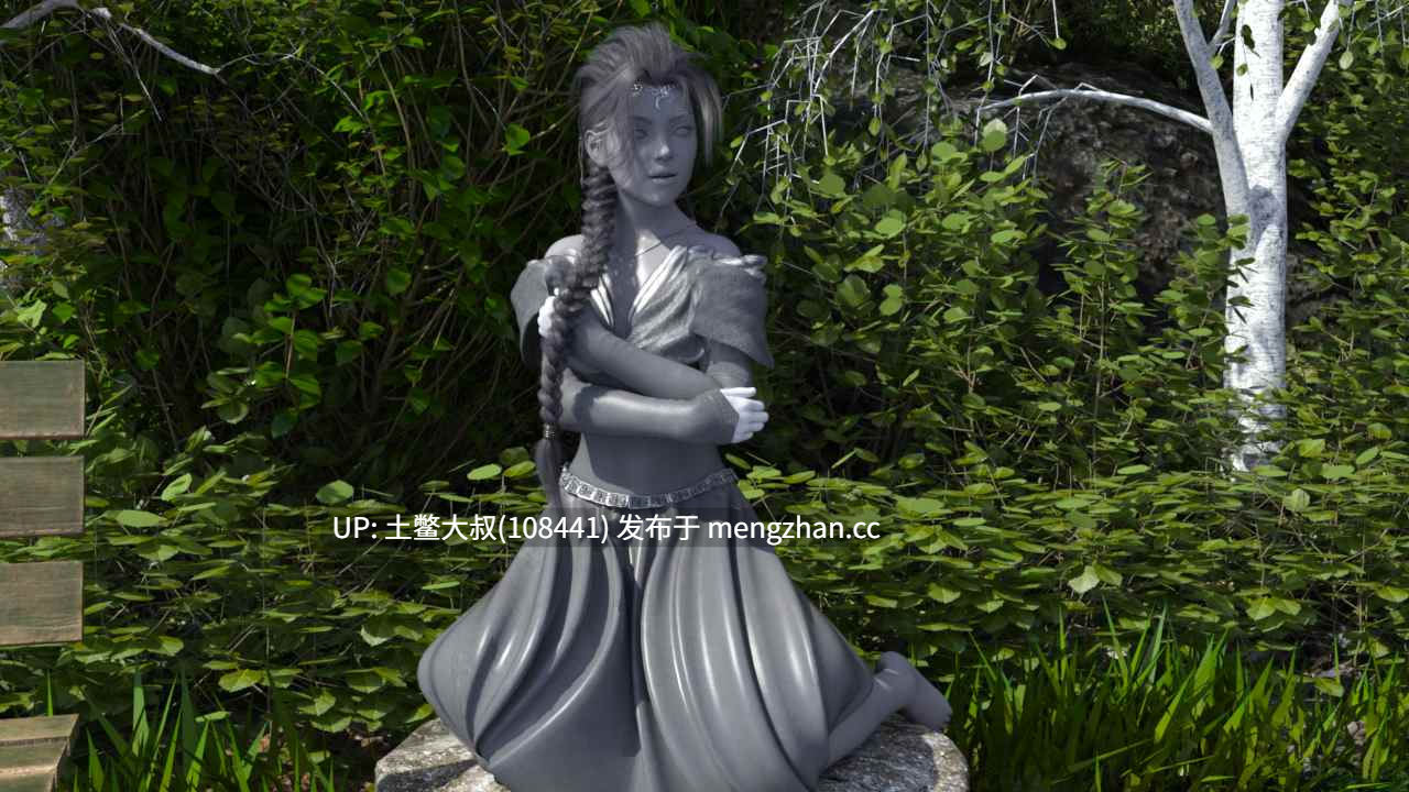 【3D欧美RPG 动态 腐败 奇幻 沙盒 机翻】女巫的幸福结局 Happy End for Sorceress [v0.14] 5.5GB-第9张图片-萌站
