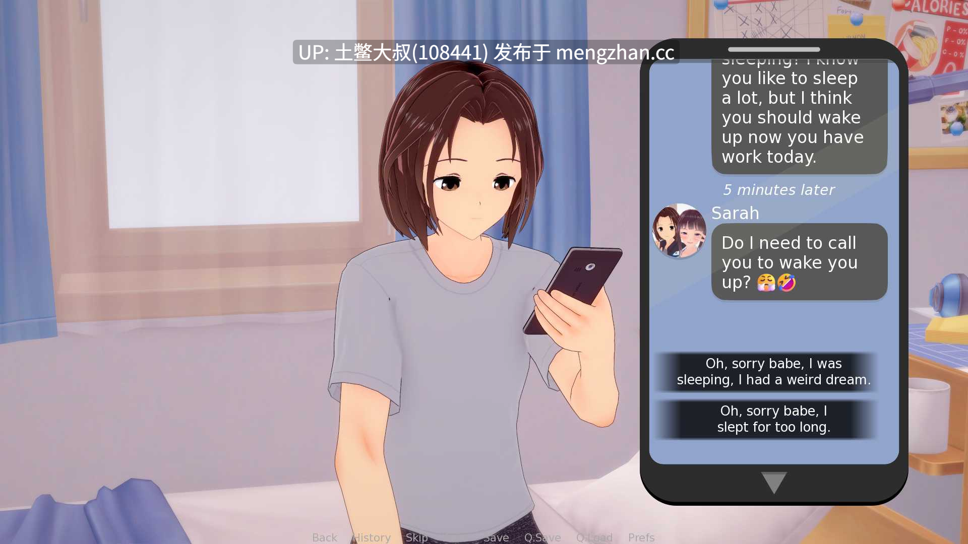 【3D日式SLG 动态 男主 换妻 机翻】同意 With Consent [v3.0.1] 800MB-第2张图片-萌站