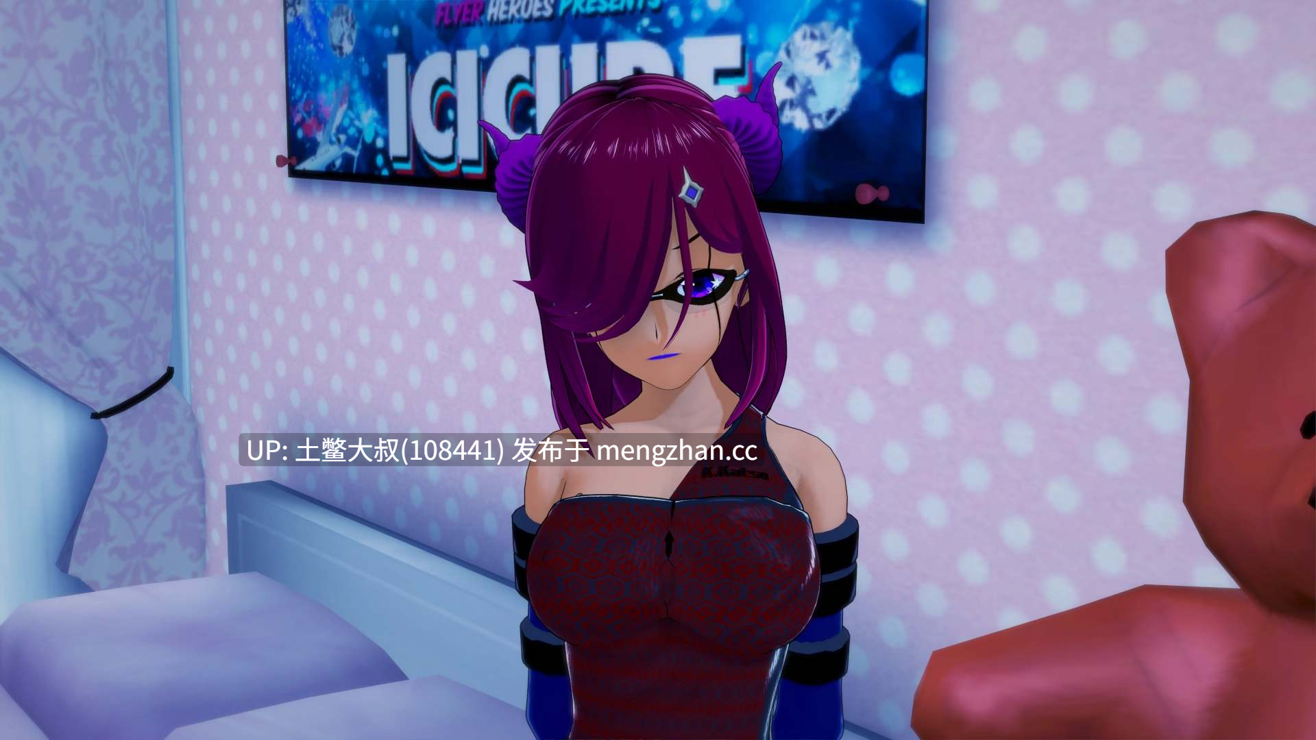 【3D日式SLG 动态 腐败 冒险 机翻】黎明 夜间  Daybreak Nightbreak [v12.7] 3.1GB-第5张图片-萌站