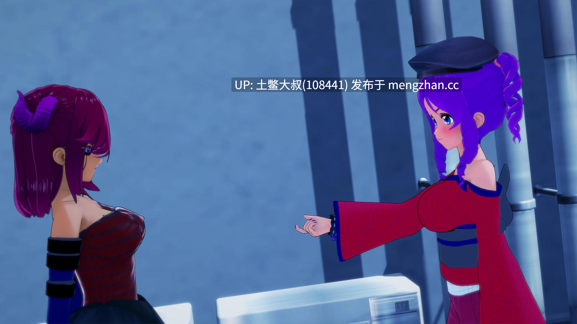 【3D日式SLG 动态 腐败 冒险 机翻】黎明 夜间  Daybreak Nightbreak [v12.7] 3.1GB-第6张图片-萌站