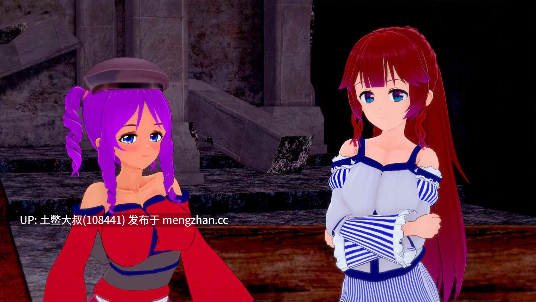 【3D日式SLG 动态 腐败 冒险 机翻】黎明 夜间  Daybreak Nightbreak [v12.7] 3.1GB-第10张图片-萌站