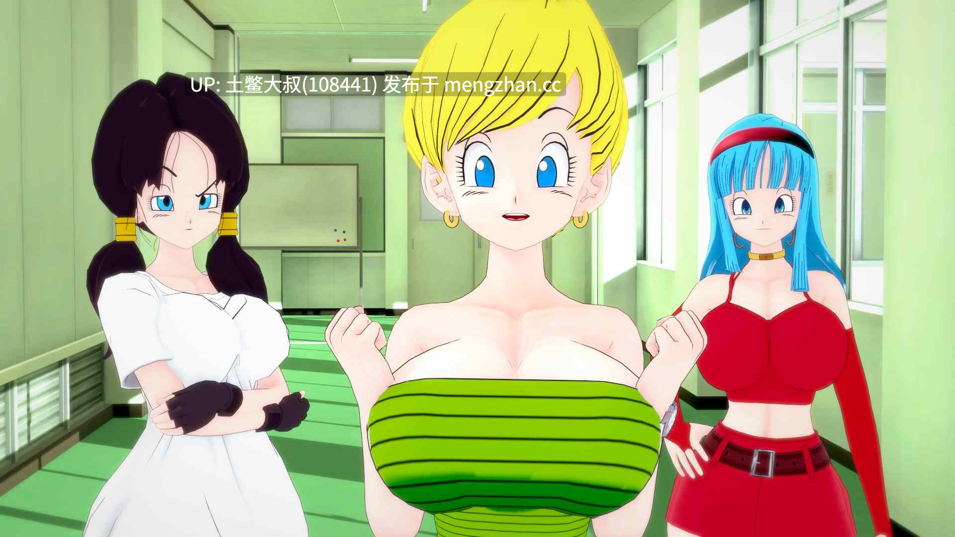 【3D日式SLG 动态 后宫 熟女  同人 机翻】AX：调皮任务 AX: Naughty Mission [v0.3] 640MB-第5张图片-萌站