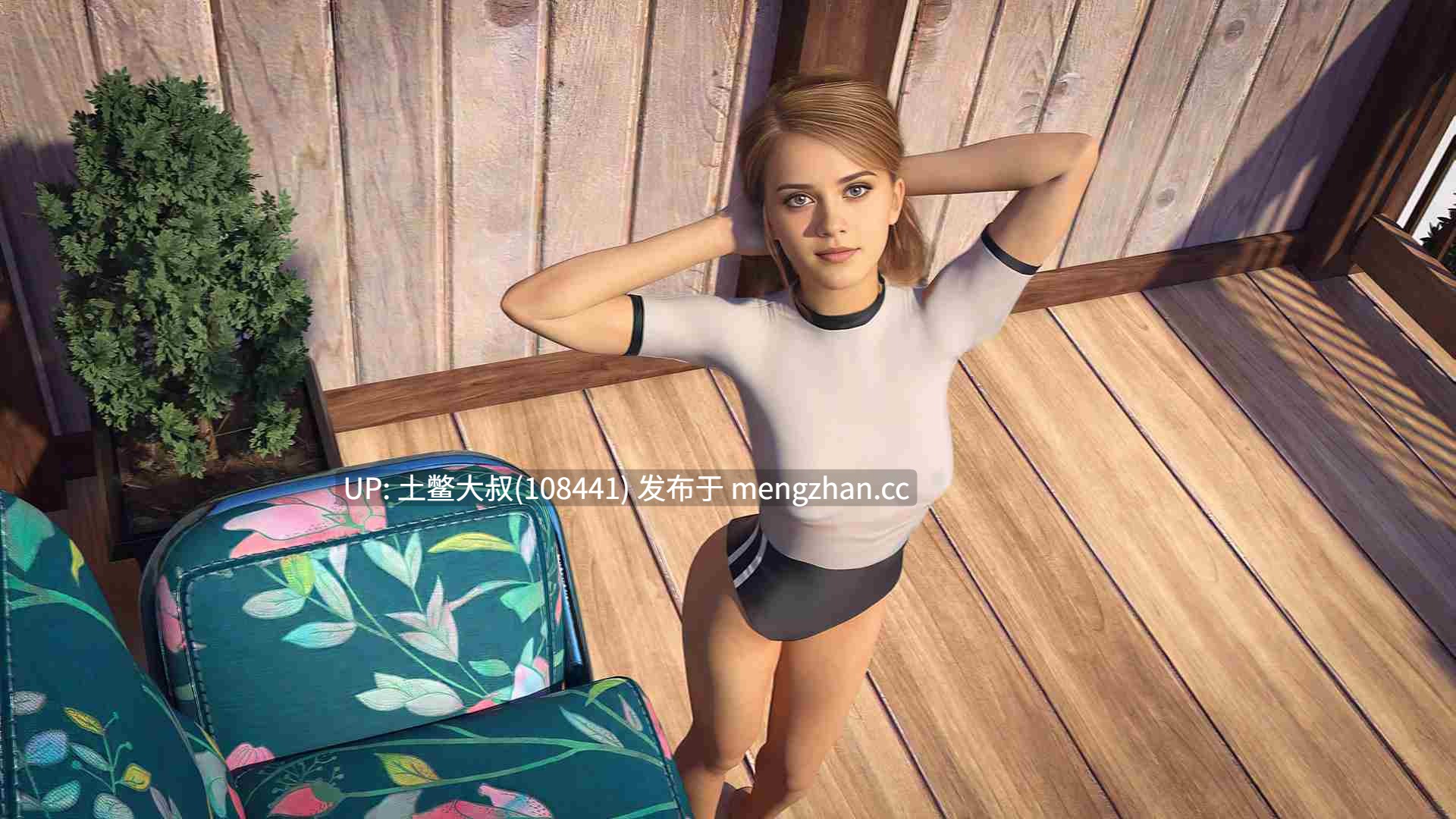【3D欧美SLG 动态 腐败 女同 熟女 机翻】药丸王 Pill King [v0.31] 5GB-第4张图片-萌站