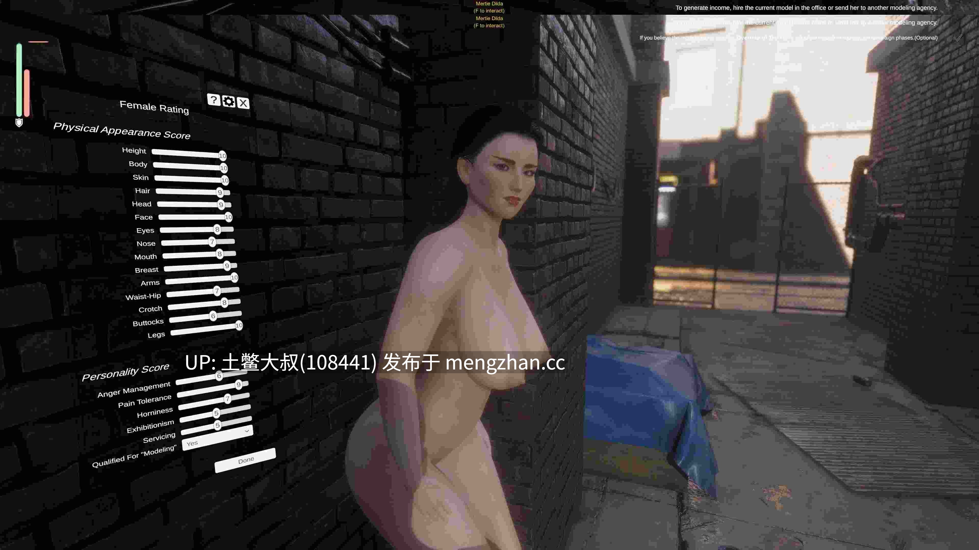 【3D欧美开放互动类RPG 男主 全动态 挑逗 机翻工具】某模特经纪公司 Some Modeling Agency [v0.22.0 f2] 2.11gb-第10张图片-萌站