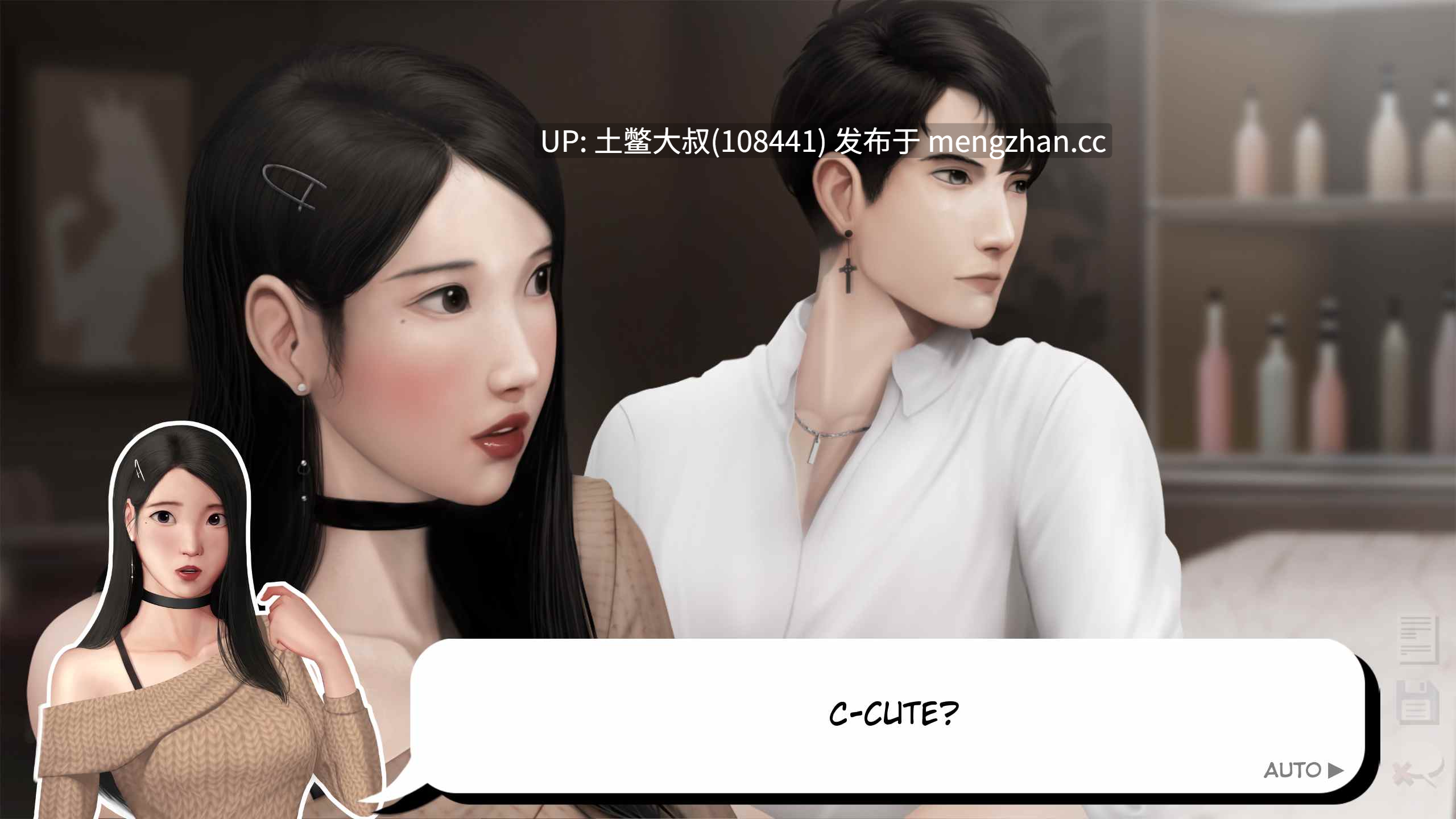 【2D韩式SLG 动态 腐败 女主 调教 机翻】灰姑娘的玻璃项圈 Cinderella's Glass Collar [v0.9.0] 700mb
