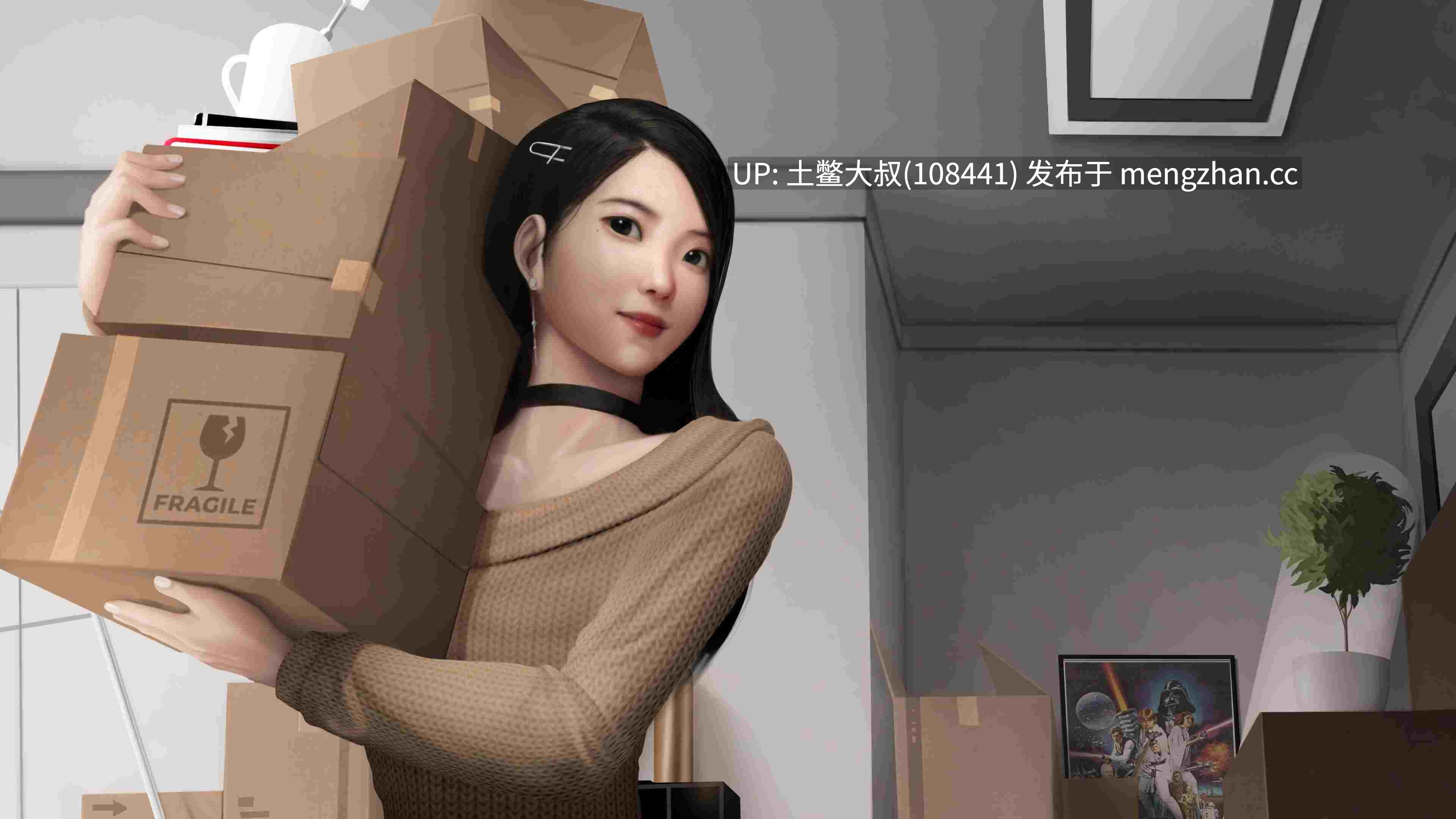 【2D韩式SLG 动态 腐败 女主 调教 机翻】灰姑娘的玻璃项圈 Cinderella's Glass Collar [v0.9.0] 700mb-第7张图片-萌站
