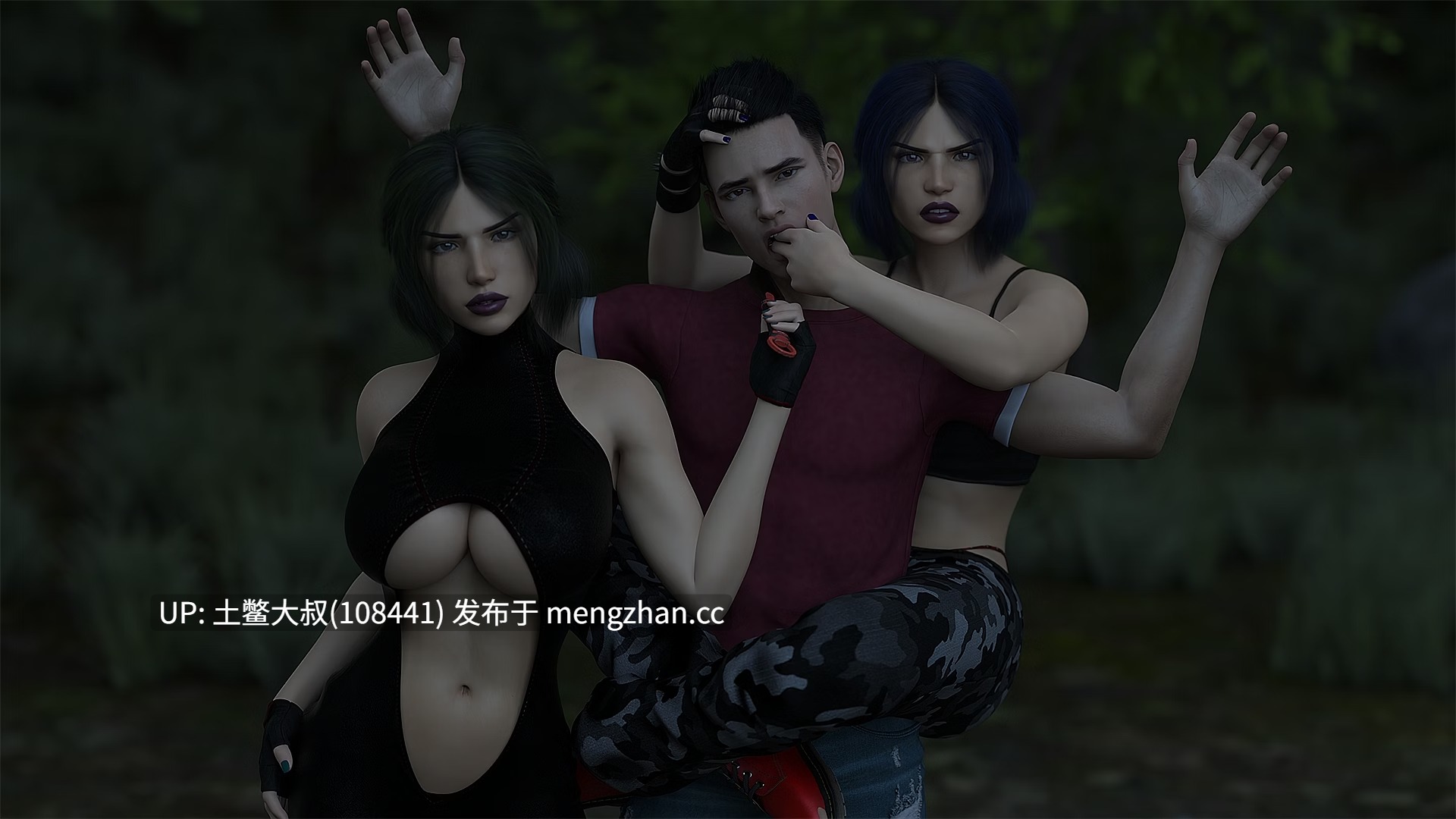 【3D欧美SLG 冒险 动态 腐败 后宫 机翻】云端之上 Above the Clouds [v0.8] 2gb-第15张图片-萌站