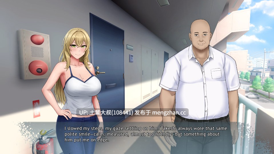 【2D日式SLG 动态 多主角 爱情 机翻】欲望的低语：美咲之路 Whispers of Desire: Misaki's Path [v0.1.5] 1.2gb-第5张图片-萌站