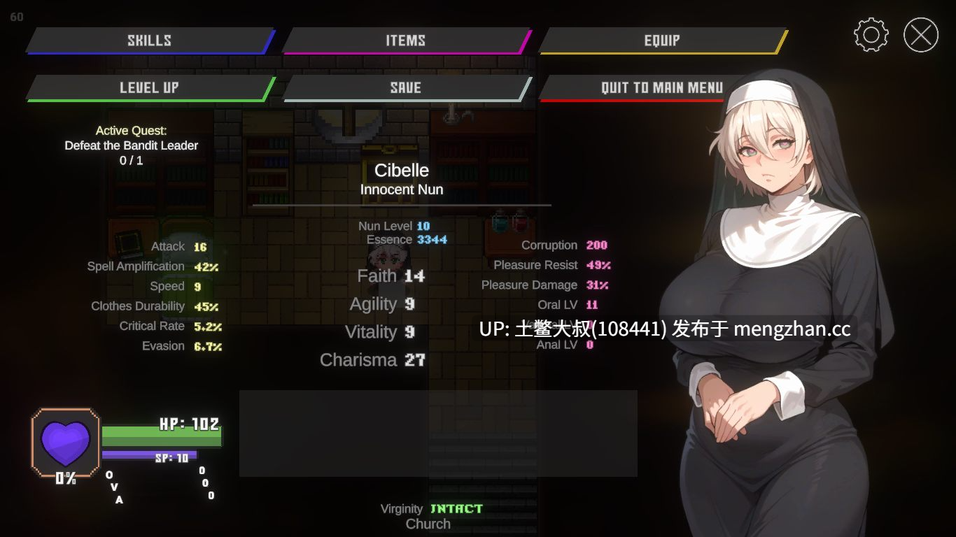 【2D日式RPG 修女 冒险 动态 回合制 机翻工具】西贝尔 Cibelle [v0.13.1 ALPHA] 1.44gb