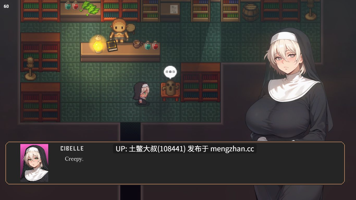 【2D日式RPG 修女 冒险 动态 回合制 机翻工具】西贝尔 Cibelle [v0.13.1 ALPHA] 1.44gb-第3张图片-萌站