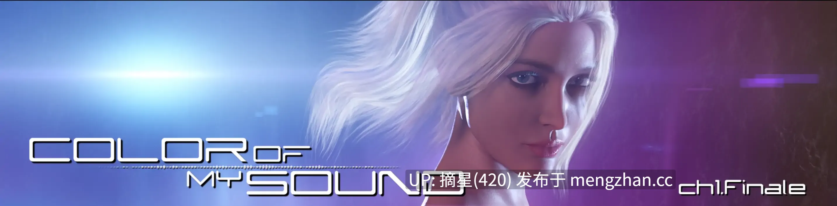 萌站汉化【欧美SLG/官方中文/巨乳】我的声音颜色Ch.4a AI汉化版【PC/12.5G/更新】