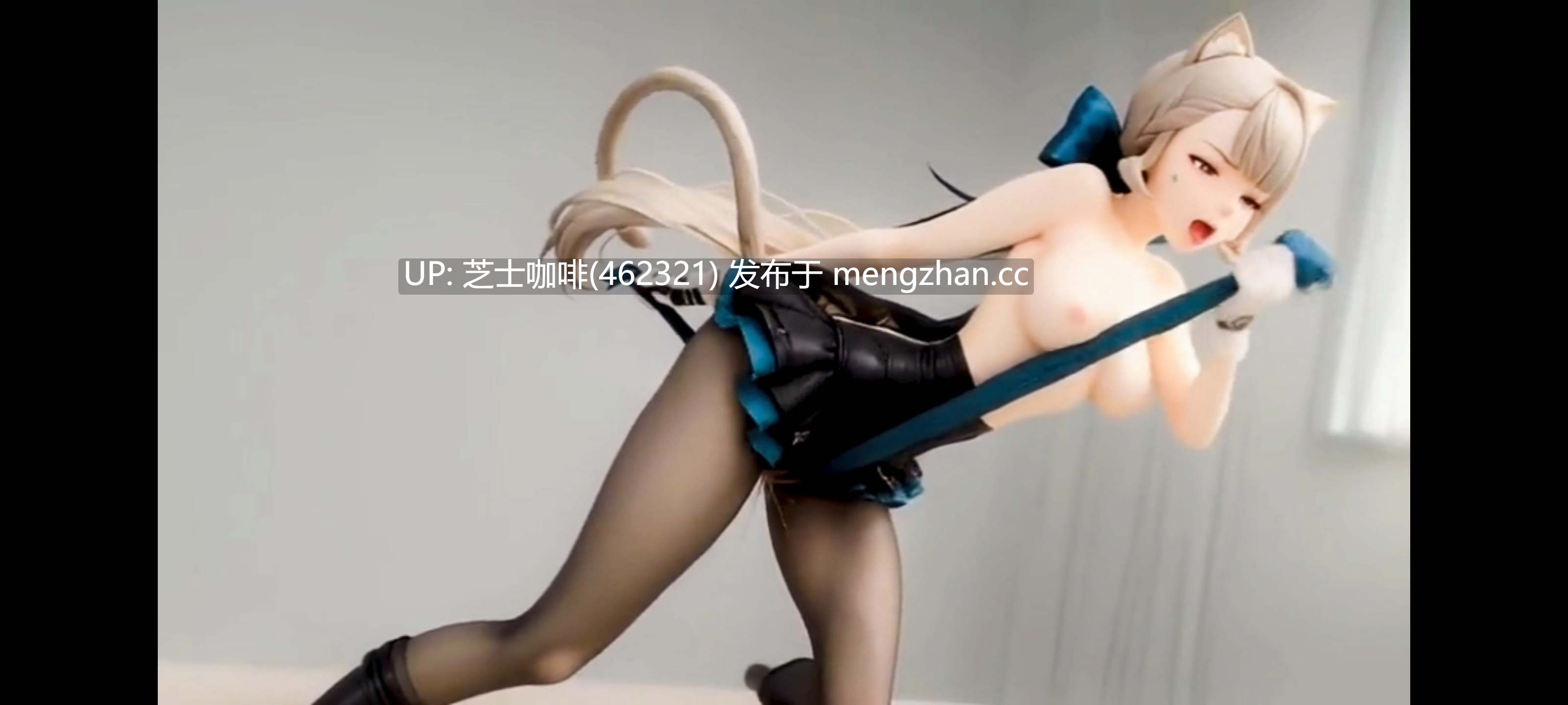 2D动画  原神琳妮特