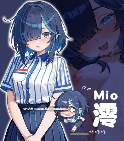 [SLG官中步兵动态PC][老二打鐵舖]セックス調教師～むっつり少女の秘密の嗜み～[2.36]
