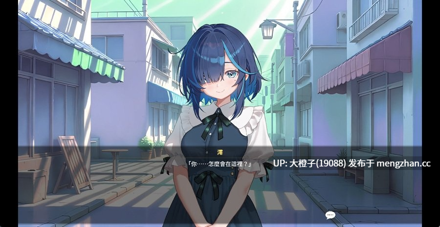 [SLG官中步兵动态PC][老二打鐵舖]セックス調教師～むっつり少女の秘密の嗜み～[2.36]-第2张图片-萌站