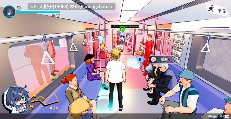 [SLG官中步兵动态PC][老二打鐵舖]セックス調教師～むっつり少女の秘密の嗜み～[2.36]-第6张图片-萌站