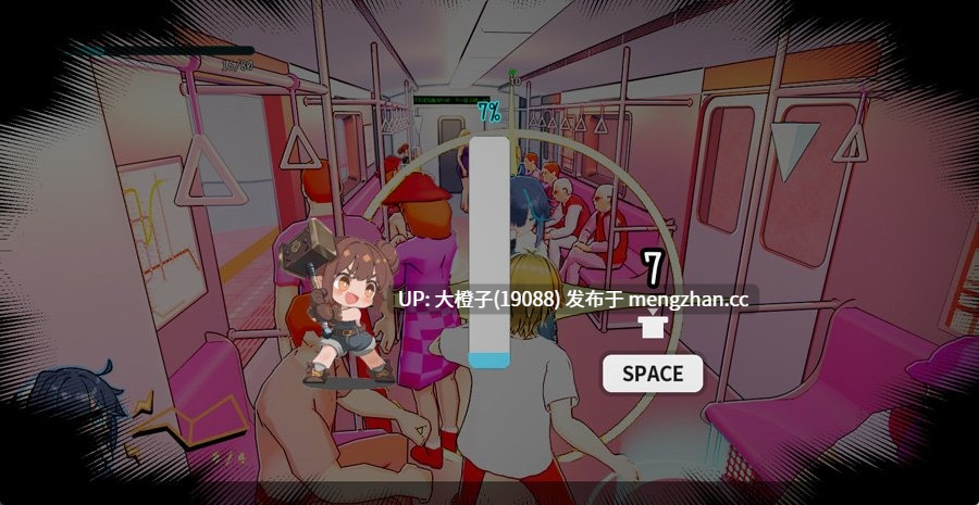 [SLG官中步兵动态PC][老二打鐵舖]セックス調教師～むっつり少女の秘密の嗜み～[2.36]-第8张图片-萌站