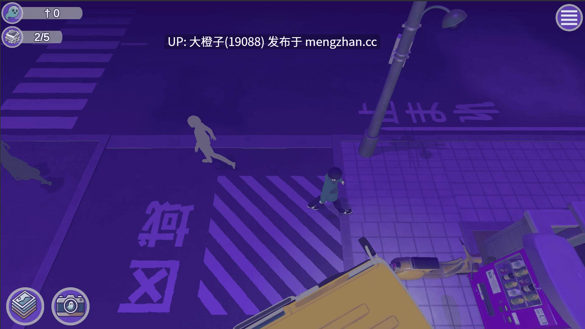 [SLG机翻PC]快照：顽皮的噩梦 Snapshot Naughty Nightmares V1.3[3.1G]-第5张图片-萌站