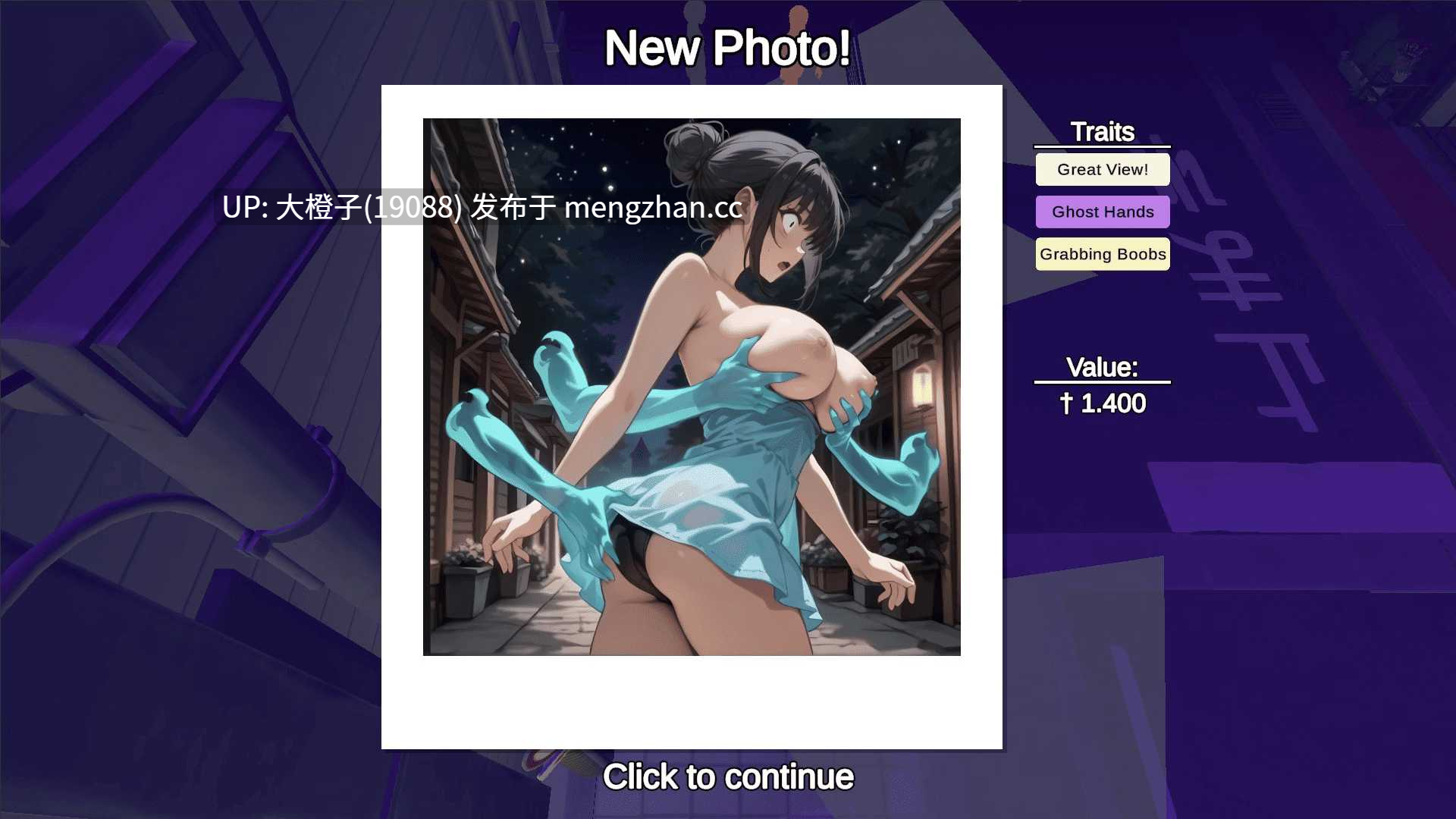 [SLG机翻PC]快照：顽皮的噩梦 Snapshot Naughty Nightmares V1.3[3.1G]-第9张图片-萌站