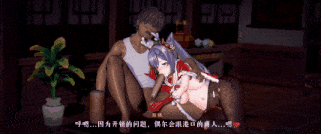 【4K/无修/无水印】新作-Runhh-阿晴的圣诞礼物-4K-第2张图片-萌站 【4K/无修/无水印】新作-Runhh-阿晴的圣诞礼物-4K-第2张图片-萌站