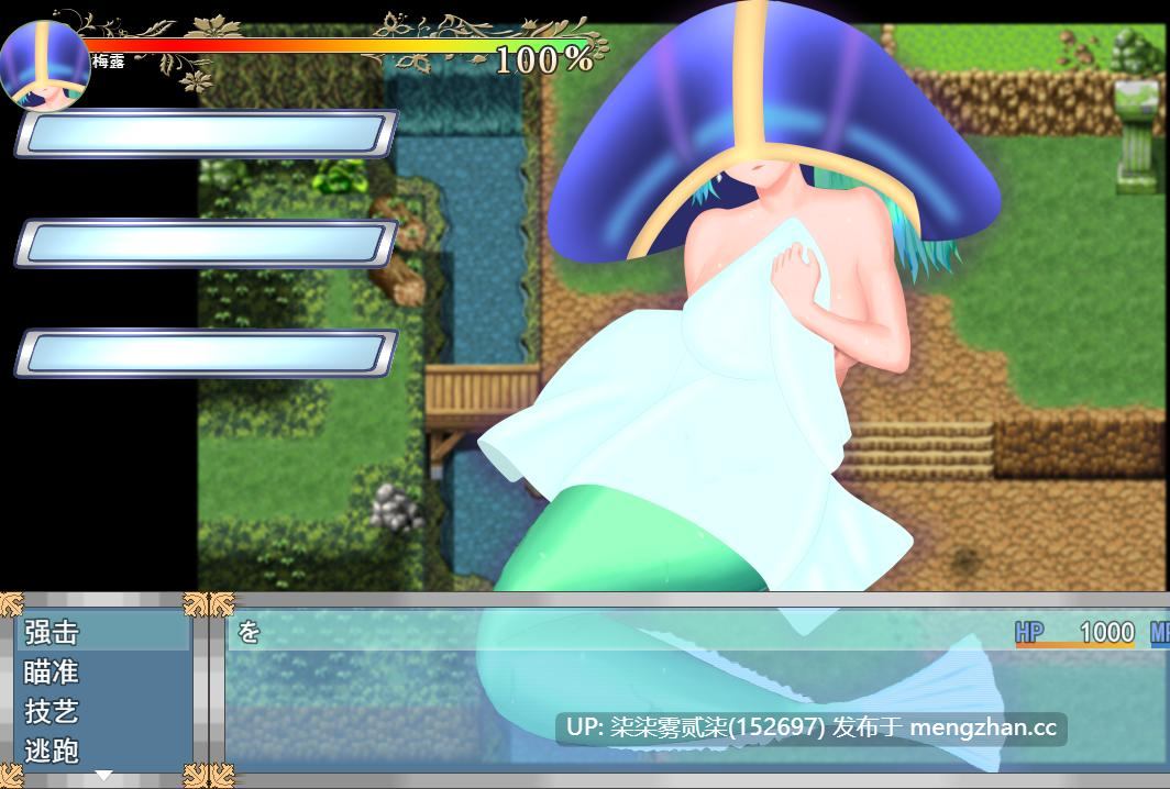 圣·艾伦:アーリーアクセス 【PC/RPG/AI汉化/战斗H/新作/2.3G】-第4张图片-萌站 圣·艾伦:アーリーアクセス 【PC/RPG/AI汉化/战斗H/新作/2.3G】-第4张图片-萌站