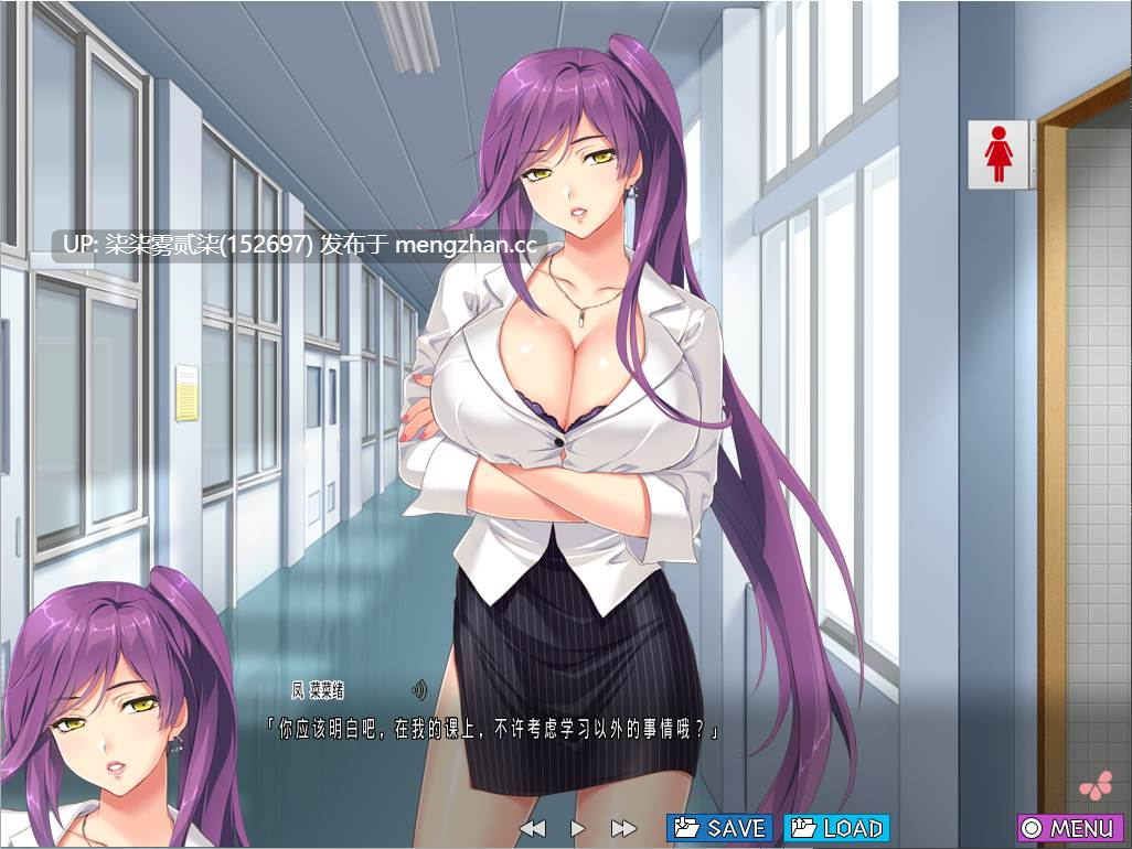 催眠クラス WONDERFUL ～女子全員、知らないうちにまたO娠してました～【PC/SLG/汉化/拔作/4.2G】
