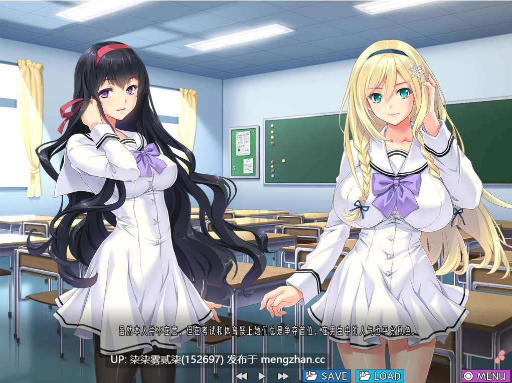 催眠クラス WONDERFUL ~女子全員、知らないうちにまたO娠してました~【PC/SLG/汉化/拔作/4.2G】-第2张图片-萌站 催眠クラス WONDERFUL ~女子全員、知らないうちにまたO娠してました~【PC/SLG/汉化/拔作/4.2G】-第2张图片-萌站