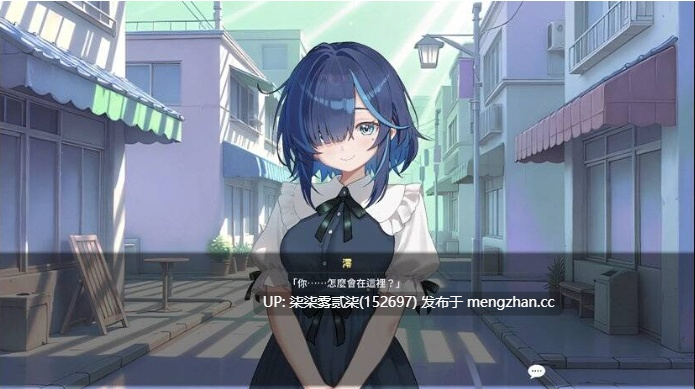 セックス調教師~むっつり少女の秘密の嗜み~【PC/RPG/官中/步兵/2.3G】-第2张图片-萌站 セックス調教師~むっつり少女の秘密の嗜み~【PC/RPG/官中/步兵/2.3G】-第2张图片-萌站