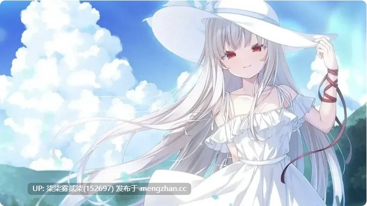 廃村少女 番外 ～籠愛拾遺～【PC/ADV/AI汉化/1.36G】