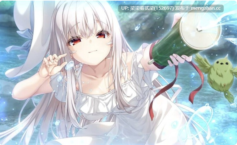 廃村少女 番外 ～籠愛拾遺～【PC/ADV/AI汉化/1.36G】-第2张图片-萌站