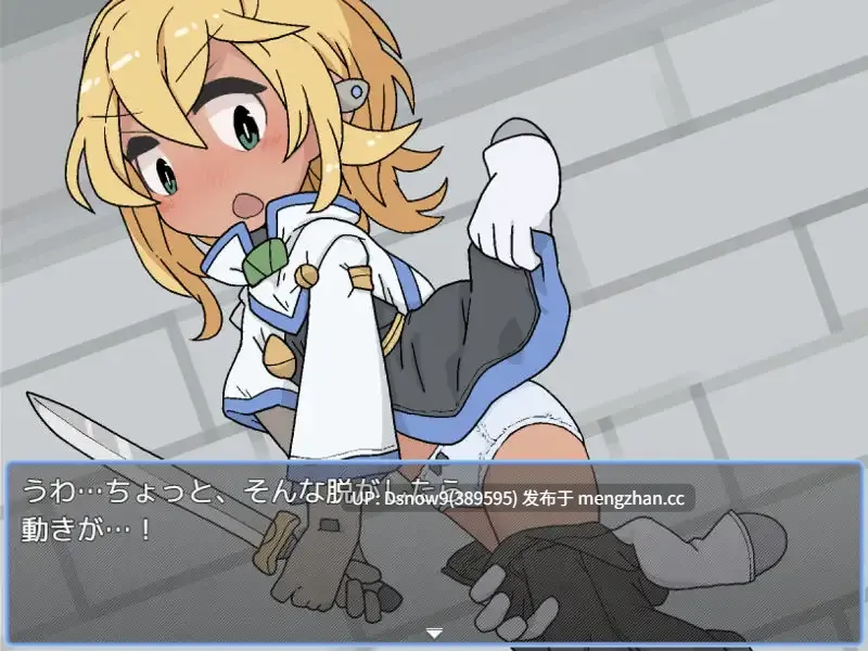 [RPG/AI汉化] えっちなトラップダンジョンの管理人になりました。[PC/643M]-第2张图片-萌站