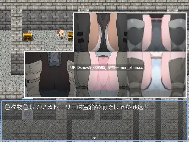 [RPG/AI汉化] えっちなトラップダンジョンの管理人になりました。[PC/643M]-第3张图片-萌站