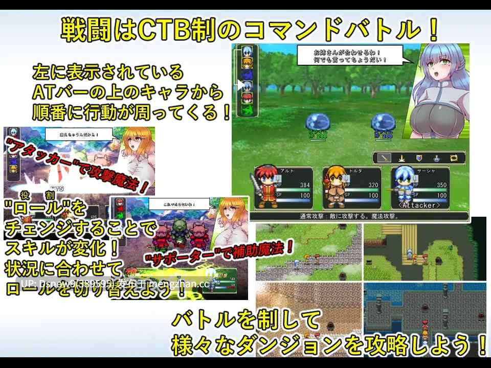 [RPG/AI汉化] オリエンス [PC/355M]-第2张图片-萌站