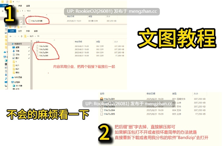【国风RPG/官中/NTR/PC】夜幕之花 / Night Bloom v0.596 官中步兵版 【1.58G】-第2张图片-萌站 【国风RPG/官中/NTR/PC】夜幕之花 / Night Bloom v0.596 官中步兵版 【1.58G】-第2张图片-萌站