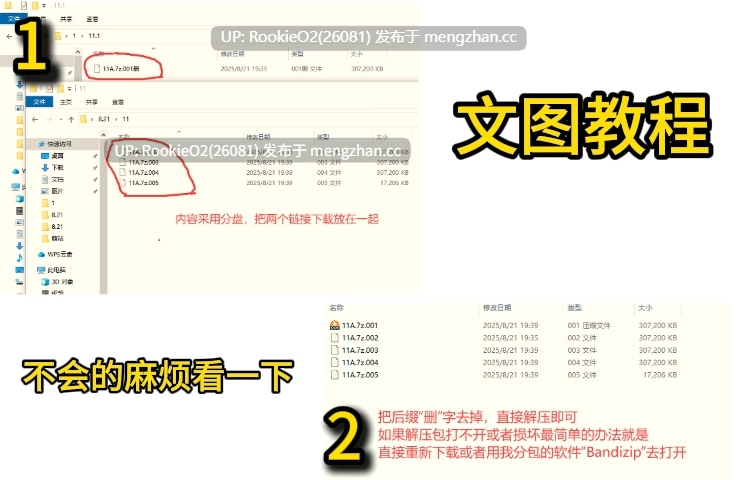 【ADV/汉化/PC】瑠璃樱 / The Story of Defined Life AI汉化版【1.47G】-第2张图片-萌站 【ADV/汉化/PC】瑠璃樱 / The Story of Defined Life AI汉化版【1.47G】-第2张图片-萌站
