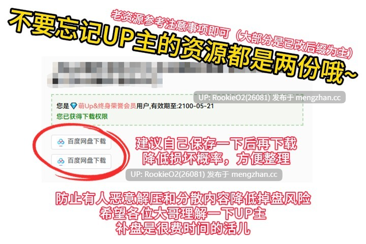 【ADV/汉化/SM/催眠/洗脑/触手/怀孕/巨乳/PC】孕鬼 ～被鬼畜异形蹂躏的巨乳鬼娘～ / 孕み鬼 ～鬼畜異形に蹂躙される巨乳鬼娘～ AI汉化版 21.01.29发售【1.51G】-第3张图片-萌站