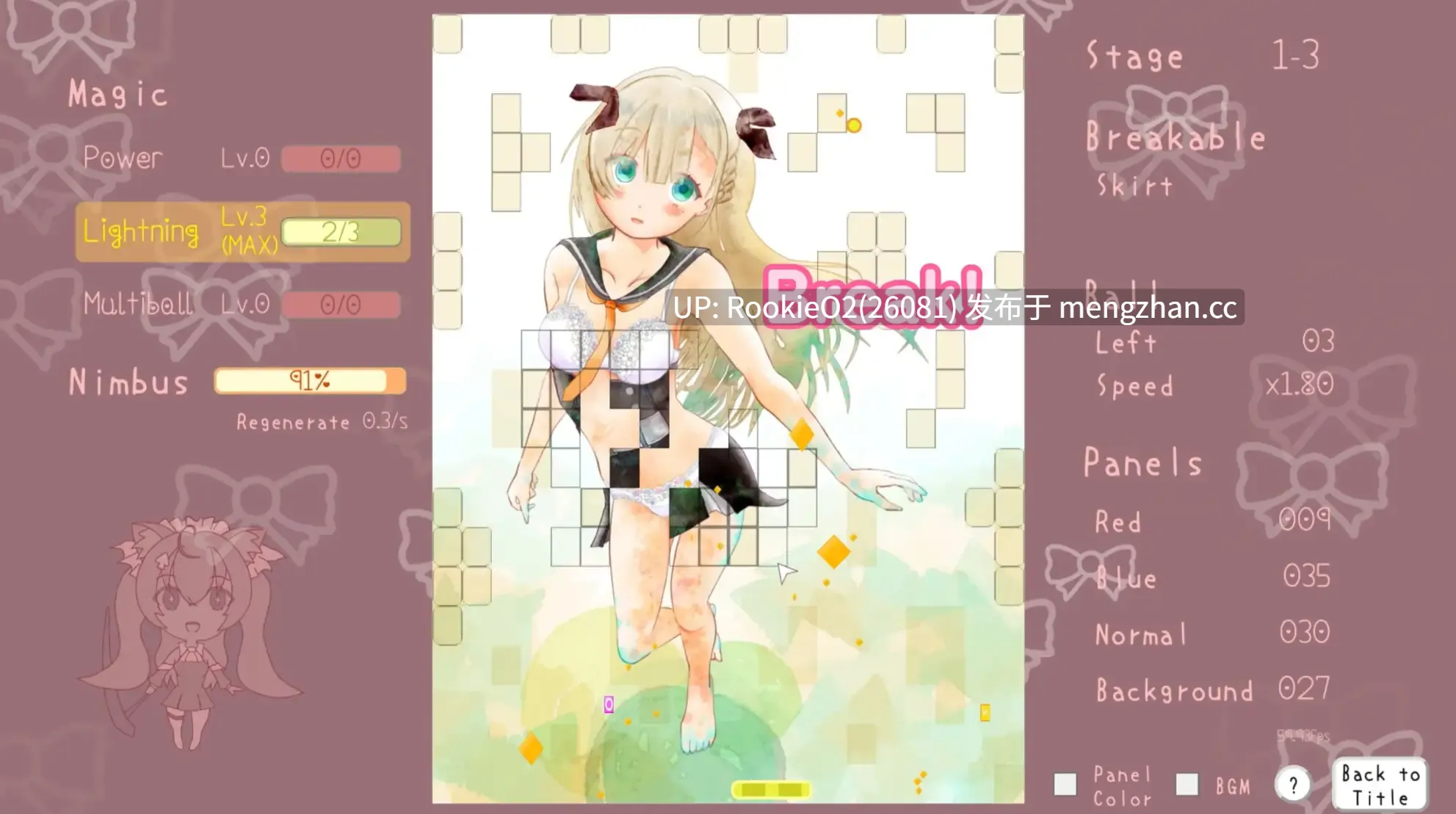 【SLG/官中/PC】突围,魔法舞台 / Breakout, Magical Stage v1.0.2 官方中文版 24.11.26更新【444M】-第9张图片-萌站 【SLG/官中/PC】突围,魔法舞台 / Breakout, Magical Stage v1.0.2 官方中文版 24.11.26更新【444M】-第9张图片-萌站