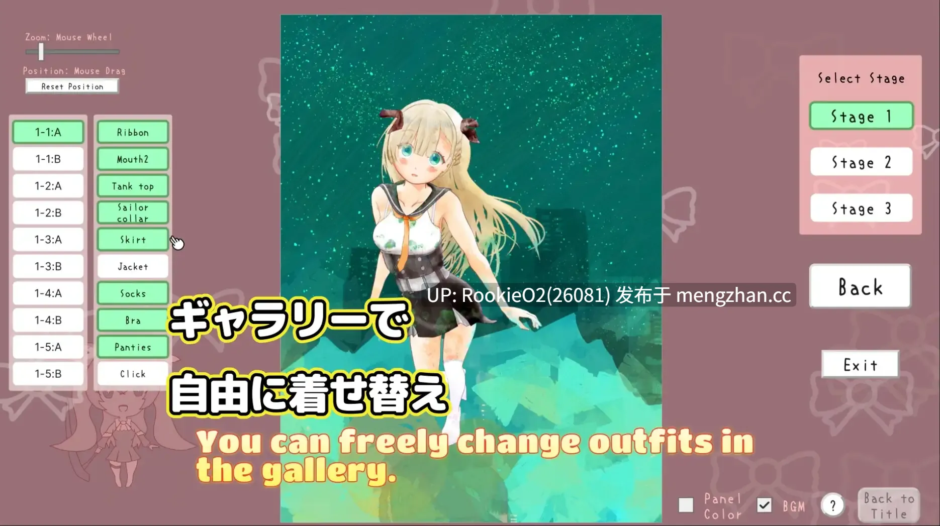 【SLG/官中/PC】突围,魔法舞台 / Breakout, Magical Stage v1.0.2 官方中文版 24.11.26更新【444M】-第10张图片-萌站 【SLG/官中/PC】突围,魔法舞台 / Breakout, Magical Stage v1.0.2 官方中文版 24.11.26更新【444M】-第10张图片-萌站