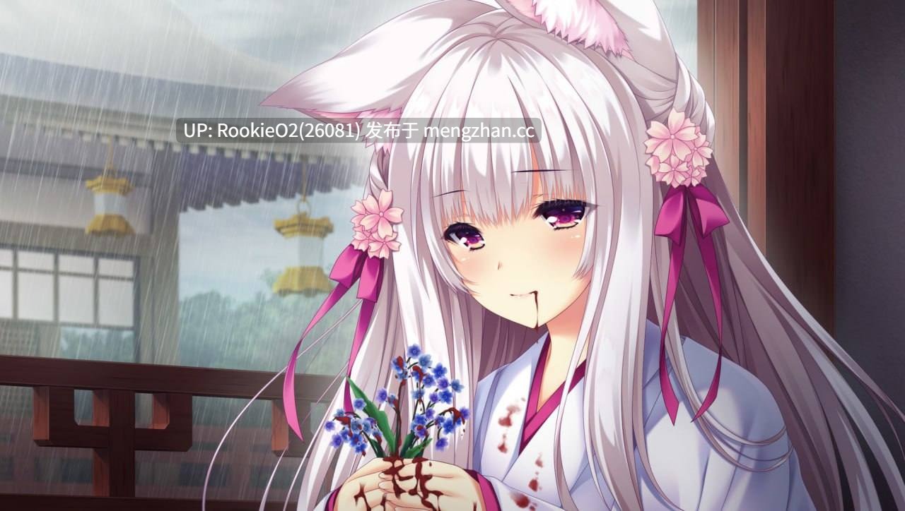 【ADV/汉化/PC】瑠璃樱 / The Story of Defined Life AI汉化版【1.47G】-第5张图片-萌站 【ADV/汉化/PC】瑠璃樱 / The Story of Defined Life AI汉化版【1.47G】-第5张图片-萌站