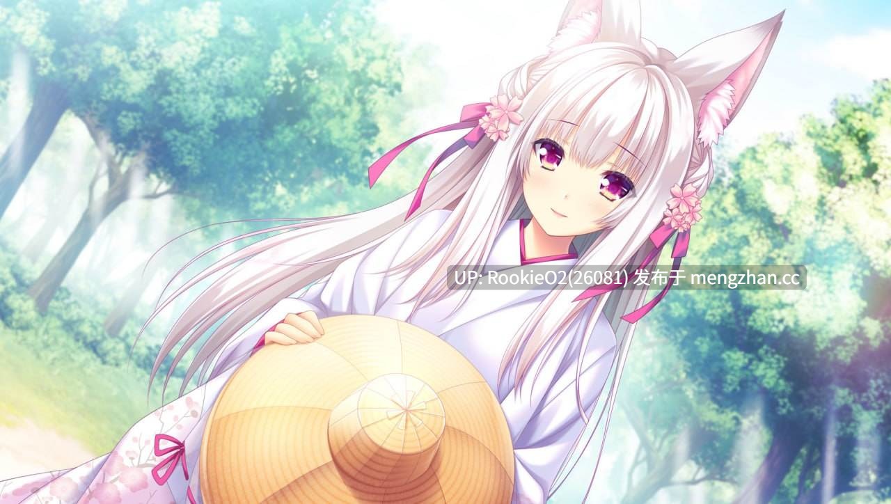 【ADV/汉化/PC】瑠璃樱 / The Story of Defined Life AI汉化版【1.47G】-第6张图片-萌站 【ADV/汉化/PC】瑠璃樱 / The Story of Defined Life AI汉化版【1.47G】-第6张图片-萌站
